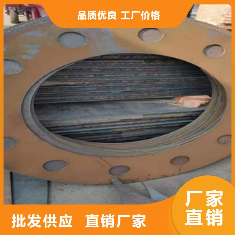 
Q550D高强板产品质量优良