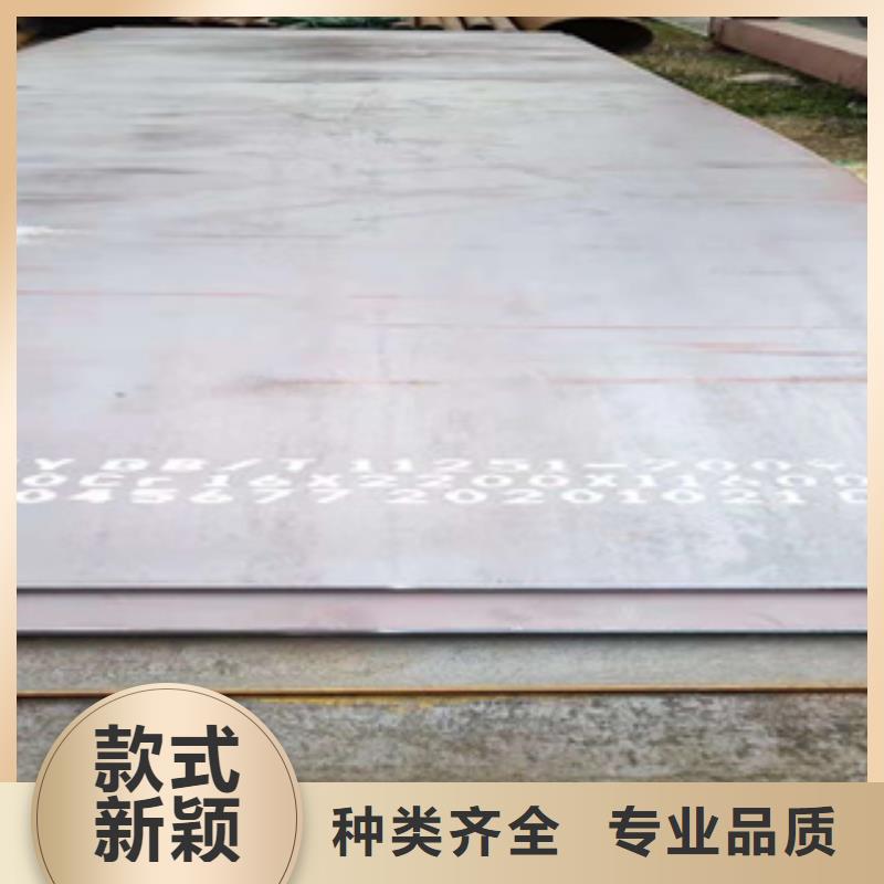耐磨钢板_高压化肥管欢迎来电询价