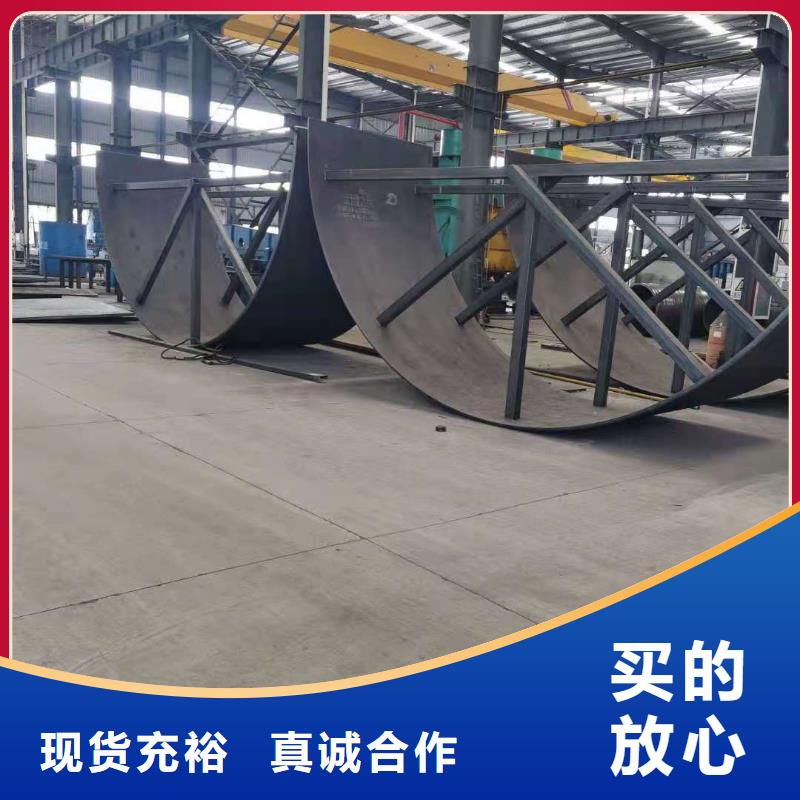 Q355E钢板量大优惠