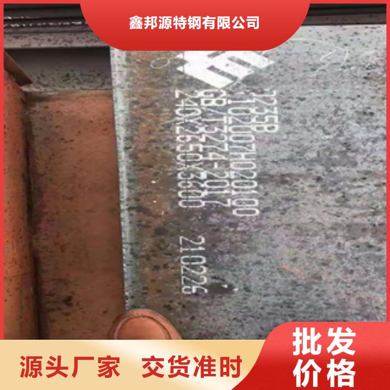 nm360耐磨板库存量充足