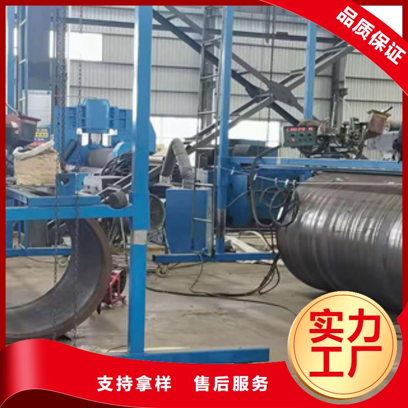 Q690D高强板今日报价表