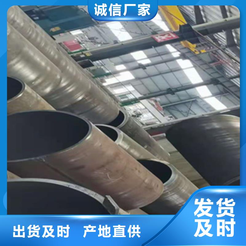 耐火钢板质量合格