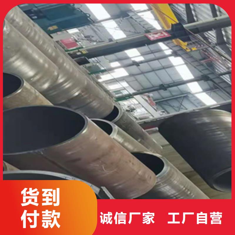 Q345NQR2耐候板壁厚