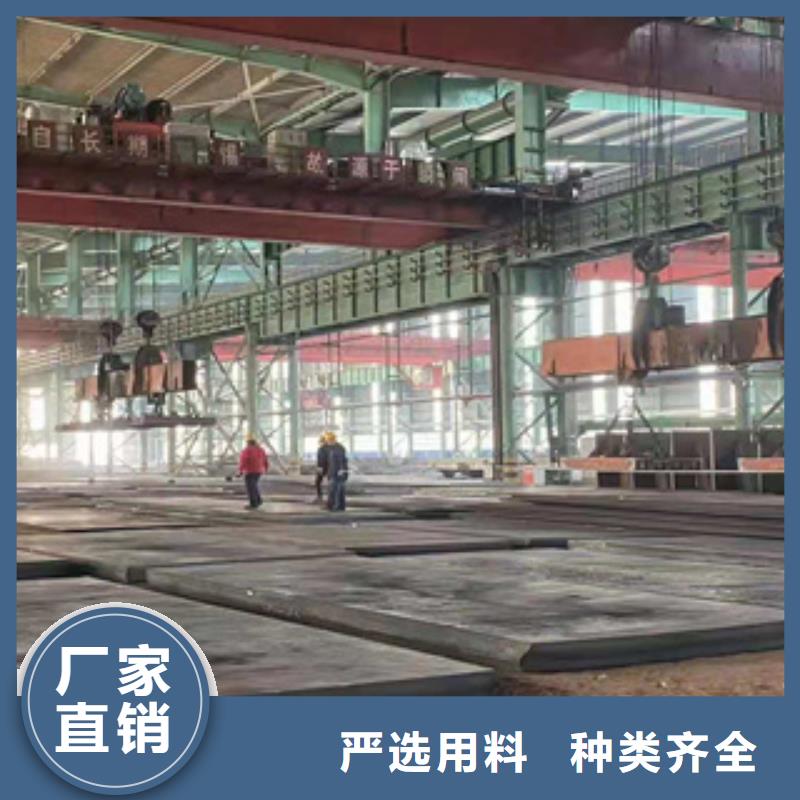 耐磨钢板无缝方矩管做工细致