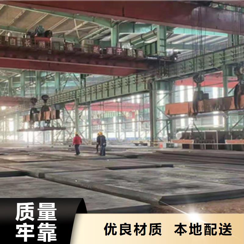 耐磨钢板管线管源厂定制