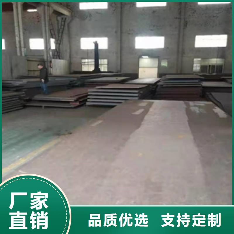 Q345NQR2耐候板壁厚