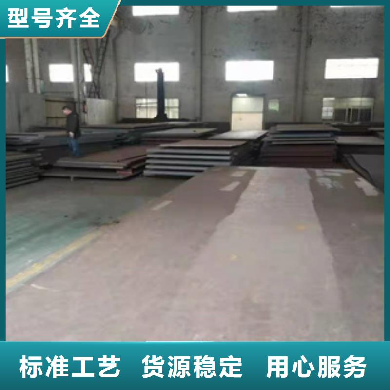 耐磨钢板无缝管大量现货供应
