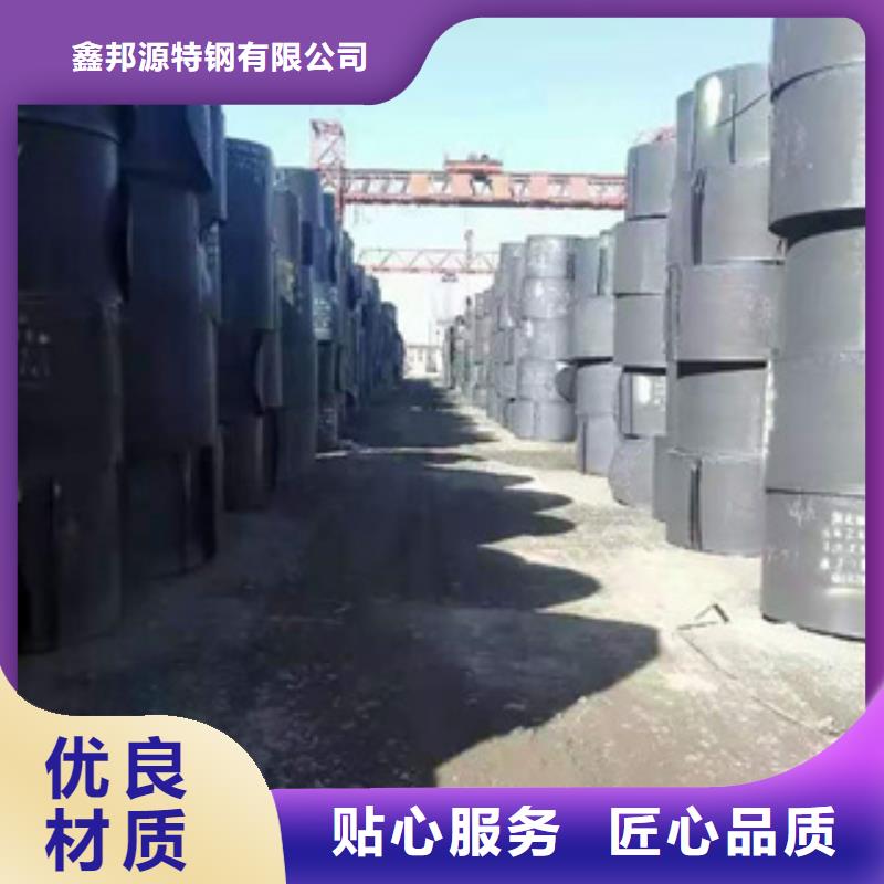 20号钢板锈板耐候钢板厂家