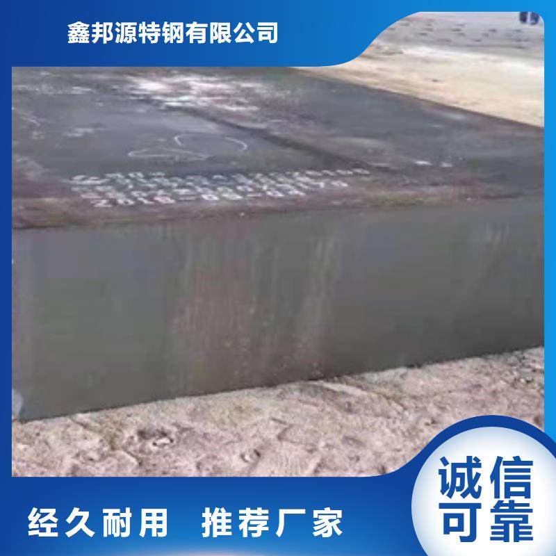 耐磨钢板,15crmoG高压合金管精工打造
