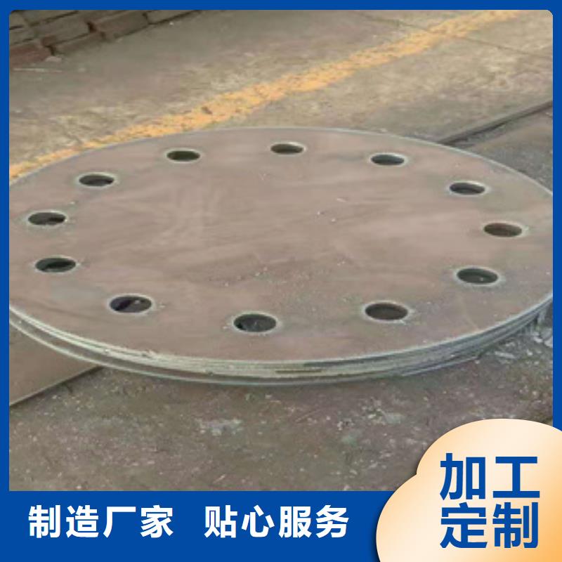 耐磨钢板,15crmoG高压合金管精工打造
