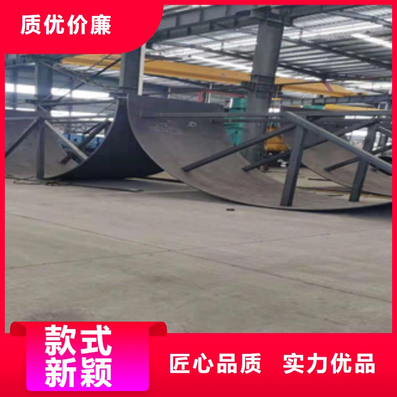 耐磨钢板,15crmoG高压合金管精工打造
