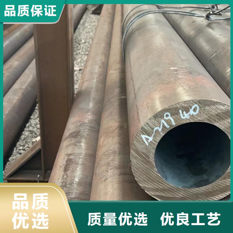 合金钢大口径中厚壁合金管国标生产按需加工厂家