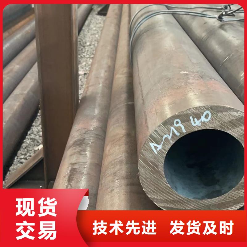 cr9mo合金管壁厚