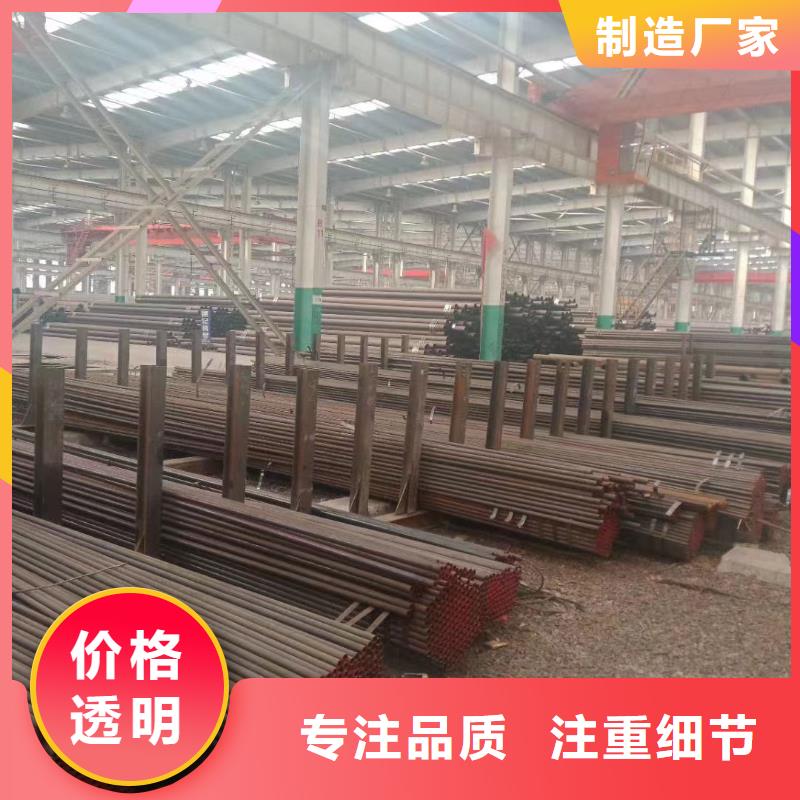 合金钢管选对厂家很重要
