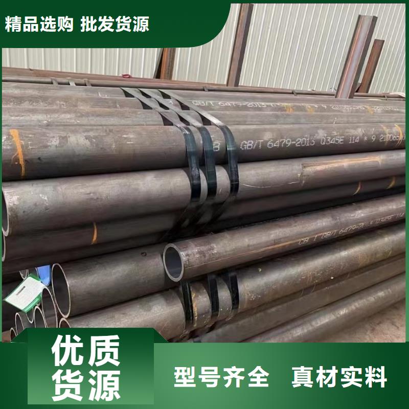 低中压锅炉管一根多少米