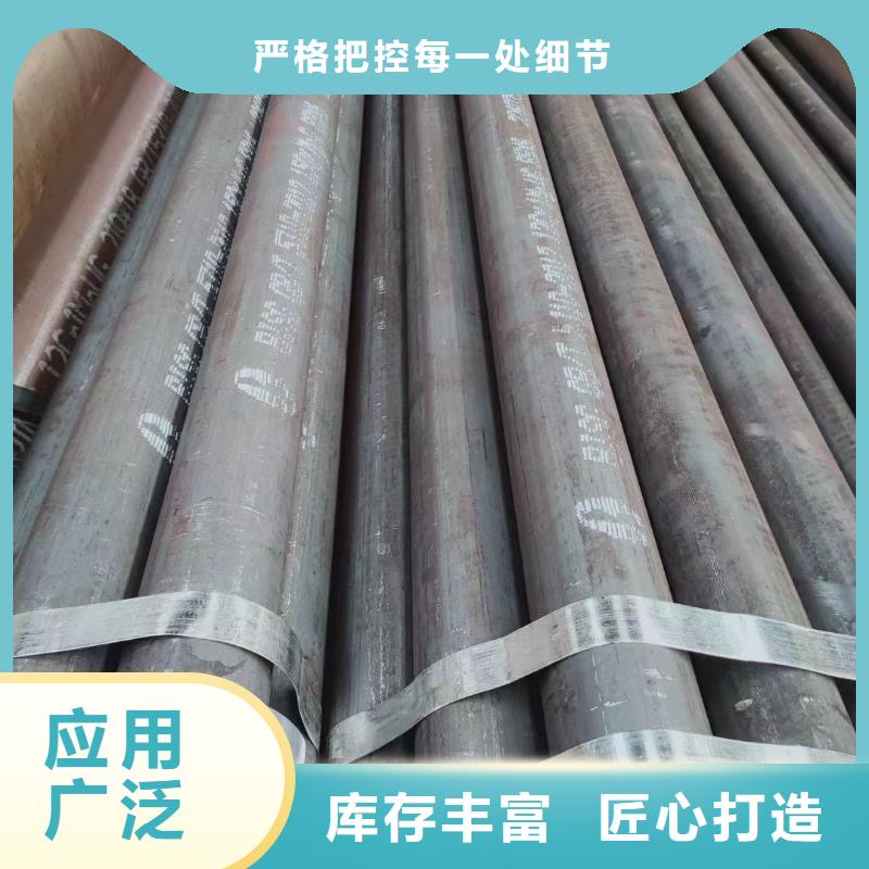 p91高压合金管常用材质