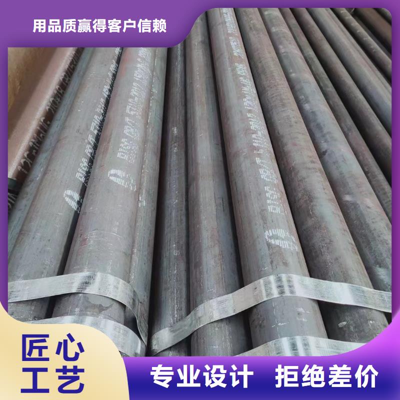 cr9mo合金管壁厚