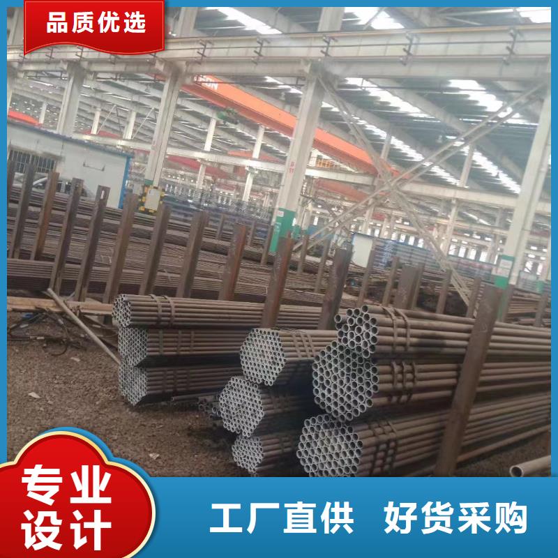 1cr9mo合金管规格型号价格多少钱一吨