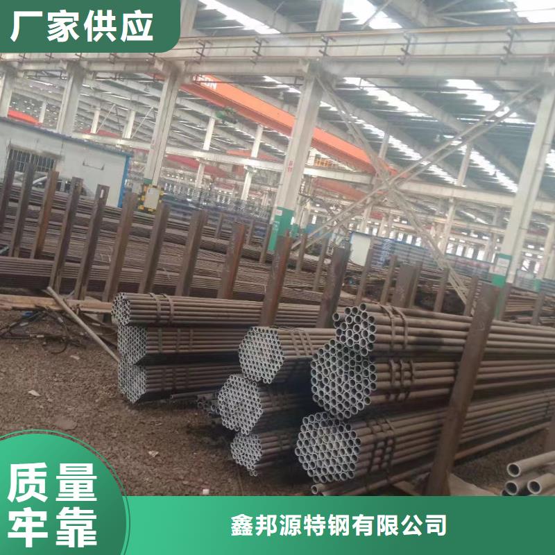 83*16合金管现货供应