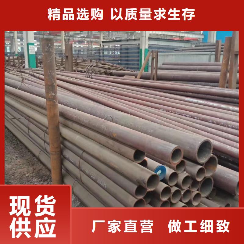 买合金钢管低中高压锅炉管不要贪图便宜