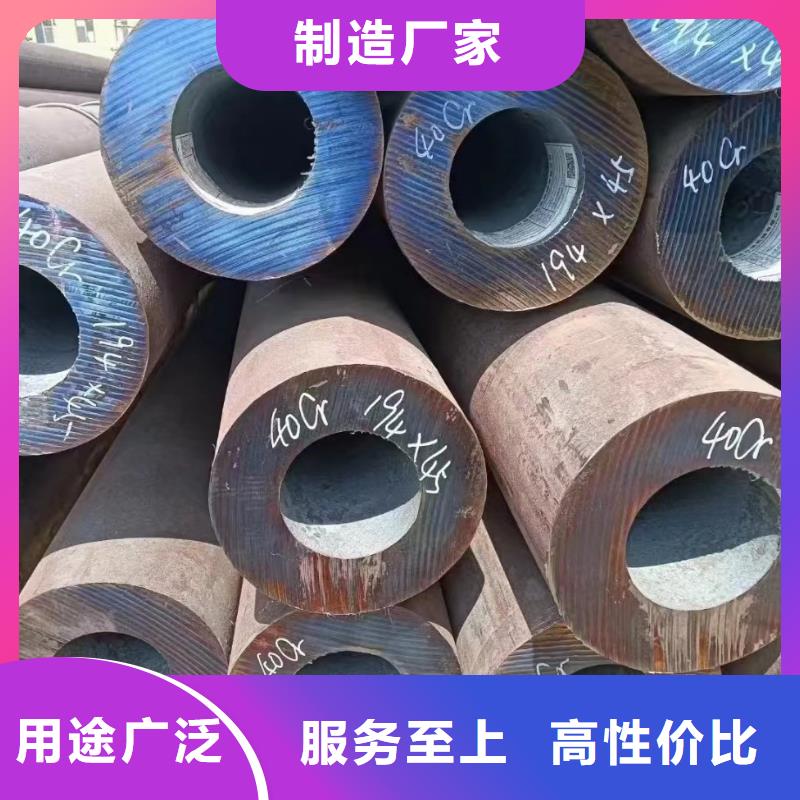 P22合金管尺寸规格表