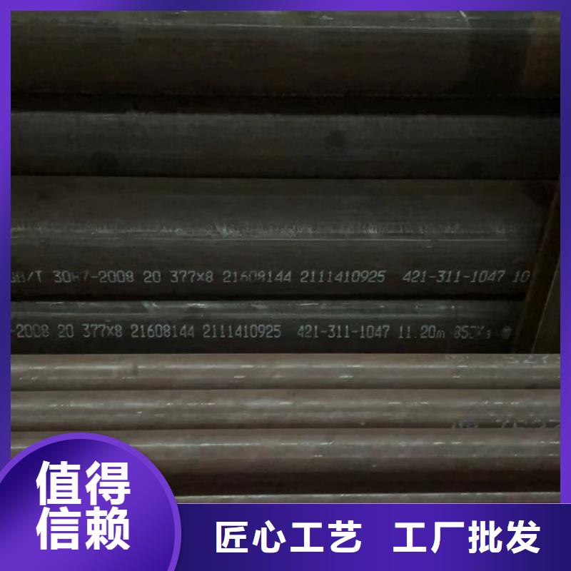 cr9mo合金管壁厚