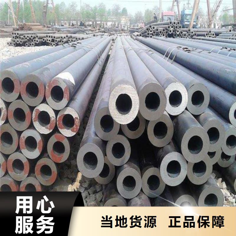 合金钢管-实体厂家