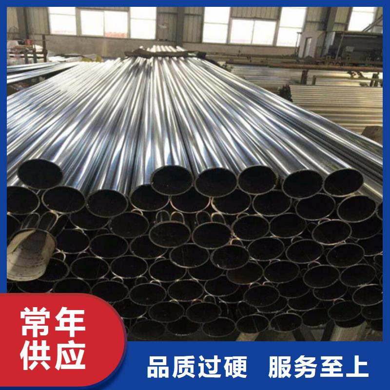 合金钢大口径中厚壁合金管国标生产按需加工公司有现货
