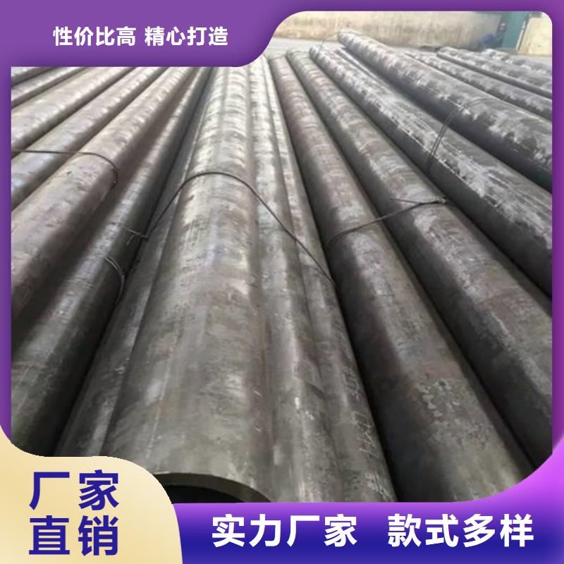 合金钢管现货供应批发