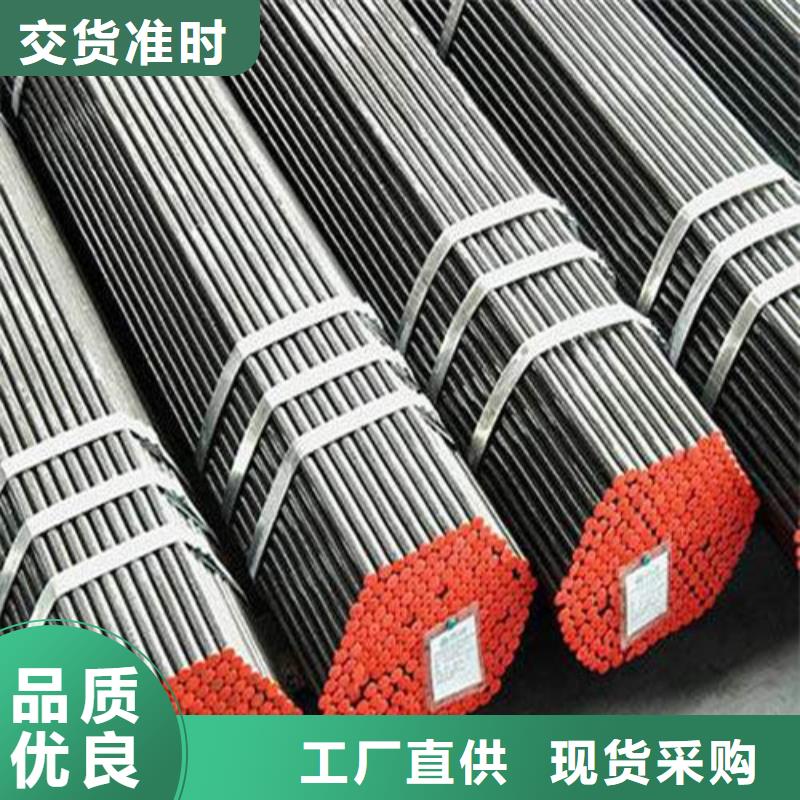P11合金钢管现货供应
