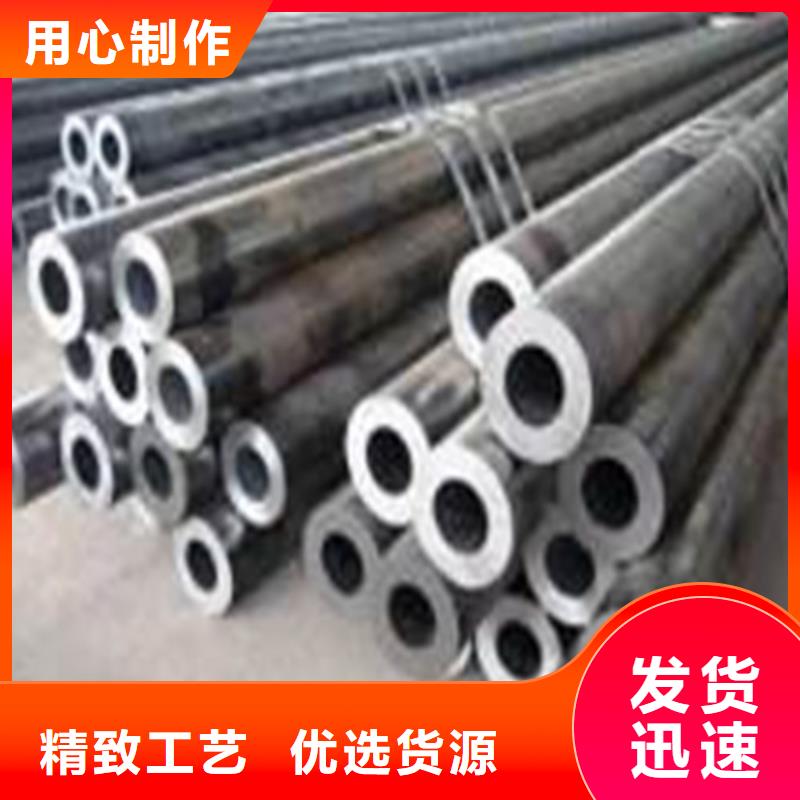 合金钢管耐高温高压机械用管多少钱