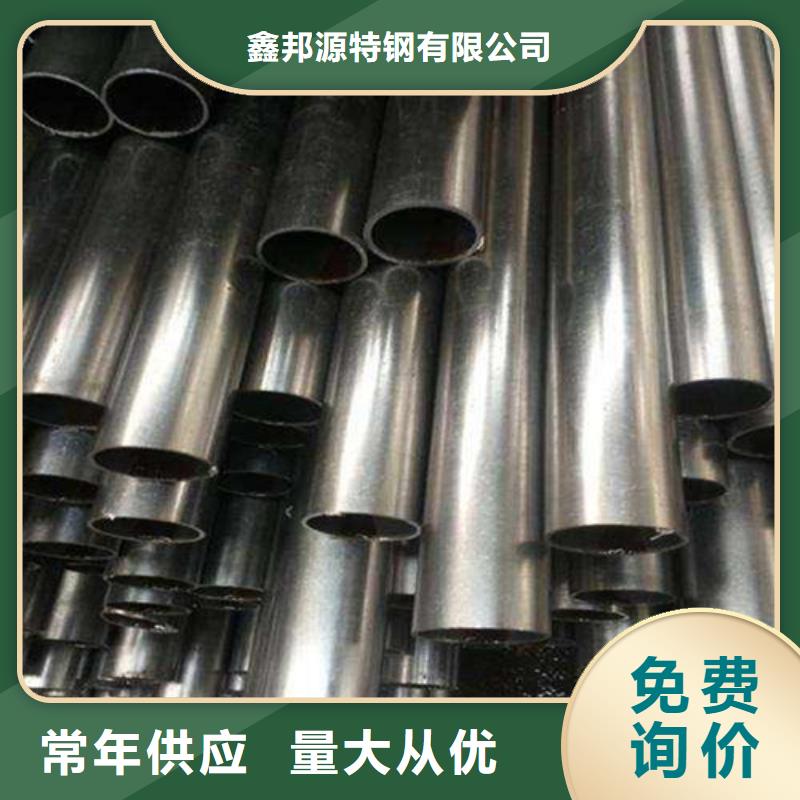 P12合金管多少钱一吨