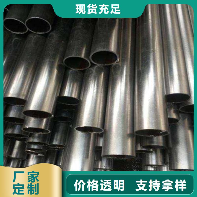 合金钢管型号款式按需定制
