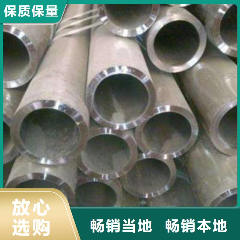 合金钢管现货供应公司-加工厂