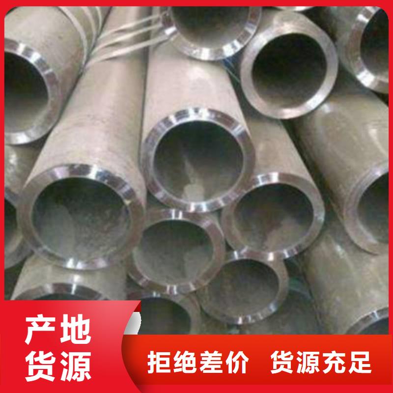 合金钢管40CR42CRmo12cr1movG耐高压高温-合金钢管40CR42CRmo12cr1movG耐高压高温厂家批发