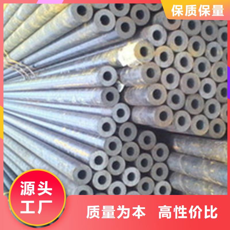 合金钢管用途分析