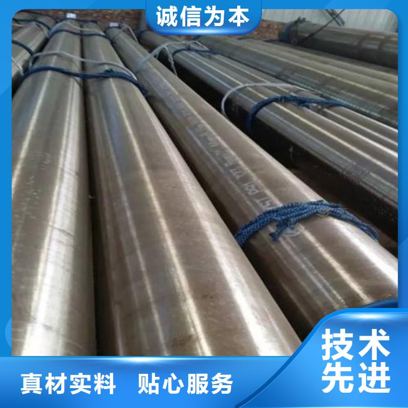 合金钢管_GB/T9948-2013石油裂化管厂家直销大量现货