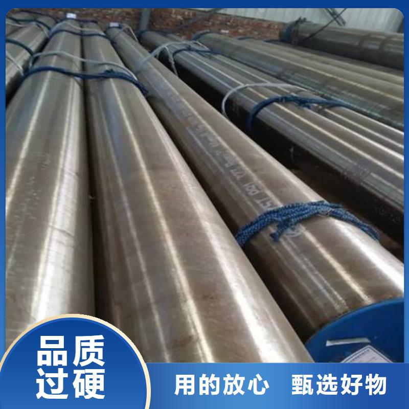 cr5mo合金管怎么做出来的
