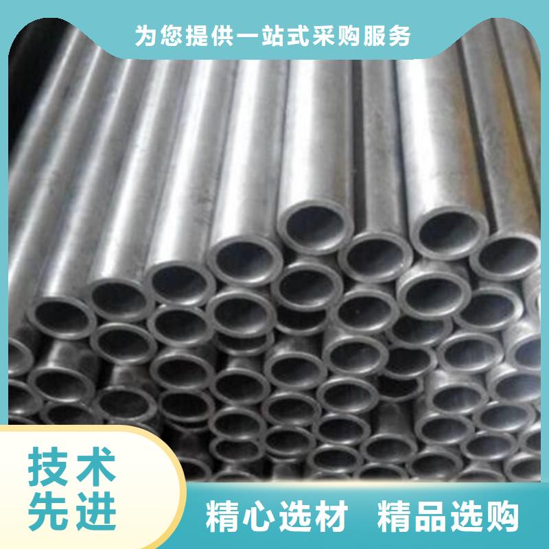 合金钢管全国零售实体厂家