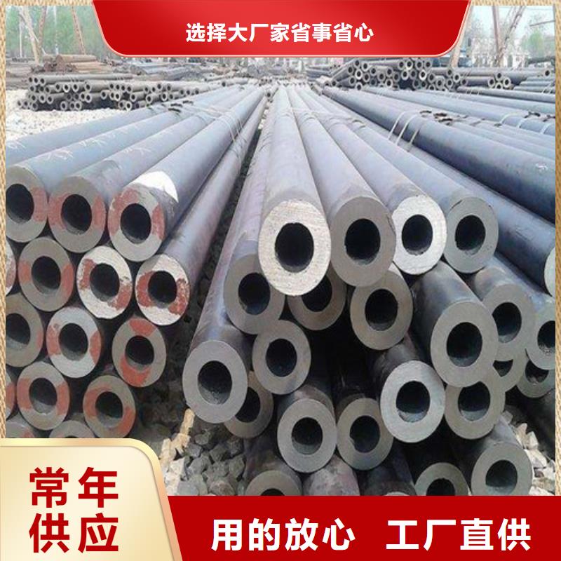 cr9mo合金管壁厚