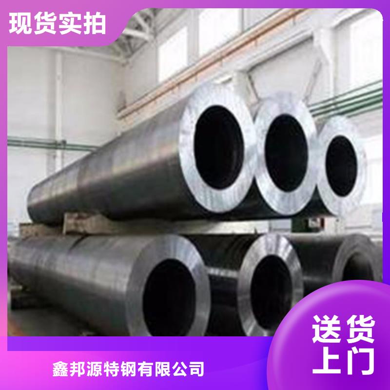小口径高压合金管常用材质