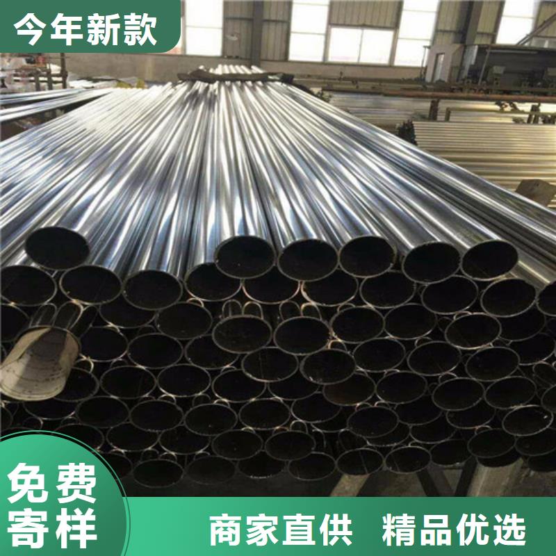 合金钢管低中高压锅炉管-大量现货
