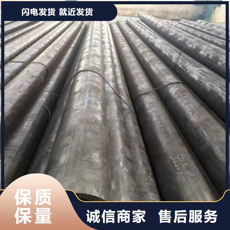 83*16合金管现货供应