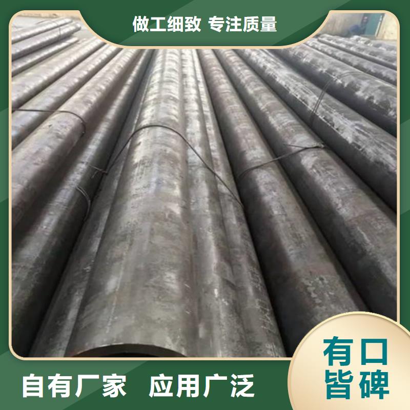 合金钢大口径中厚壁合金管国标生产按需加工厂家