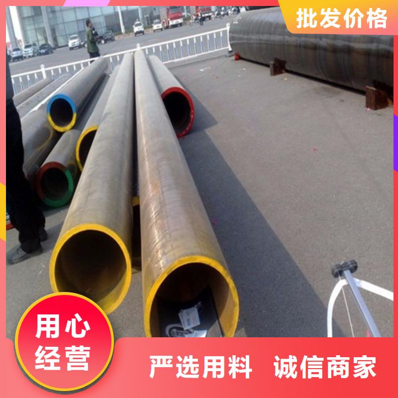 合金钢管现货供应如何选择