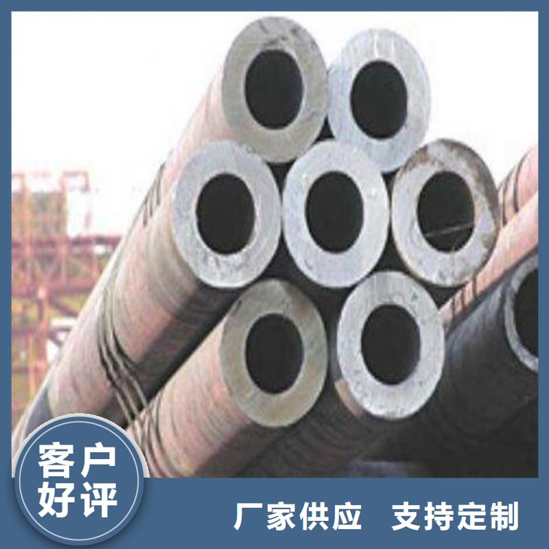 83*16合金管现货供应