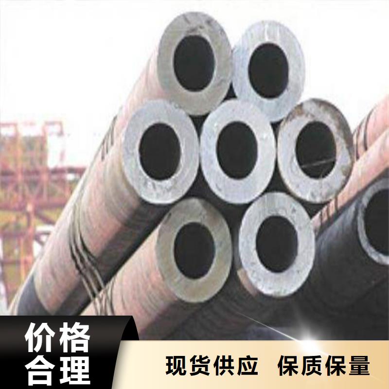 大口径锅炉管规格型号