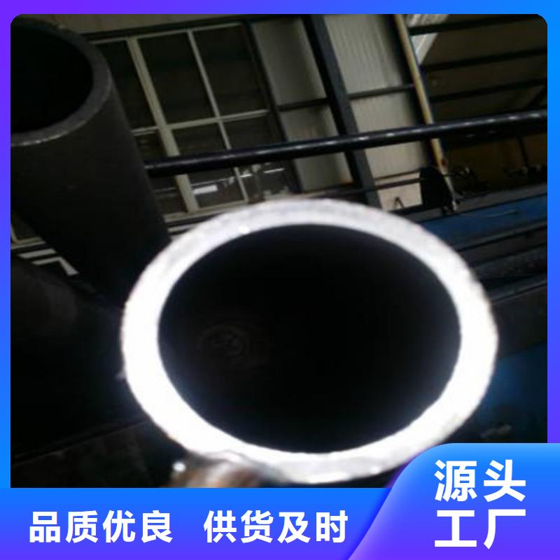 小口径高压合金管常用材质
