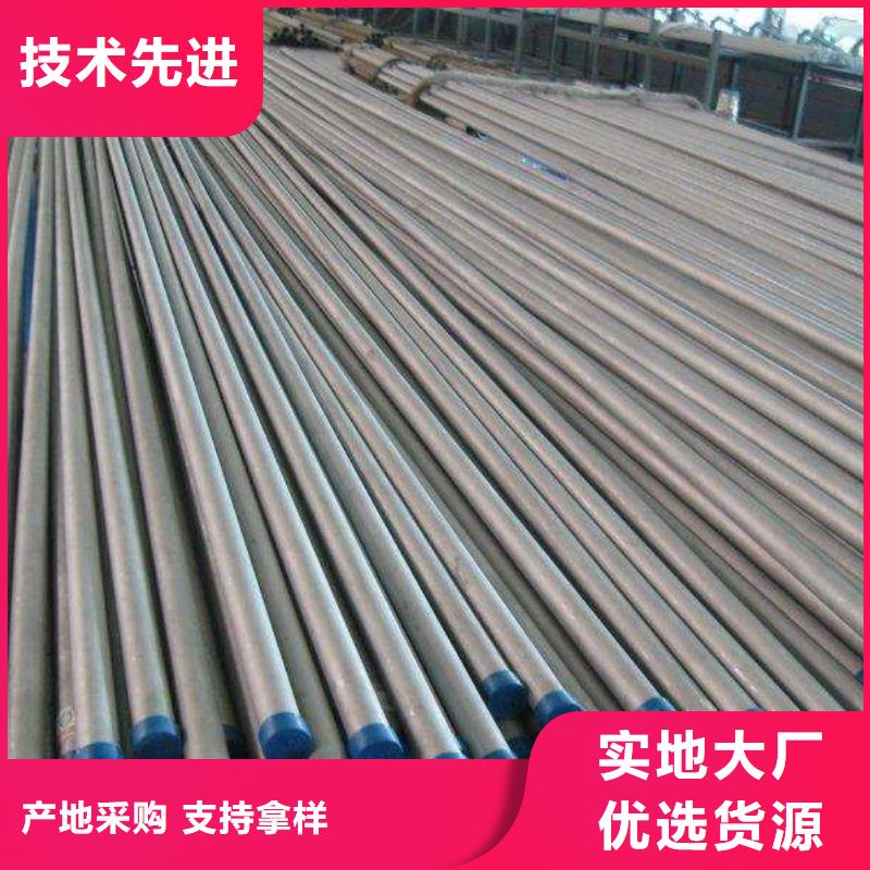 进口合金管尺寸规格