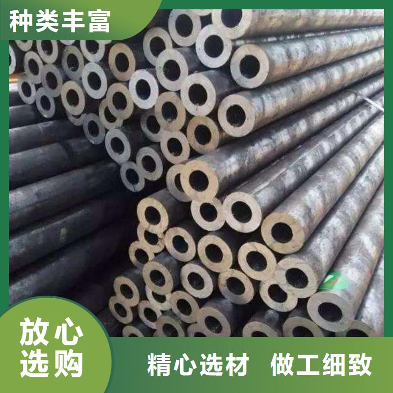63*4合金管多少钱一吨